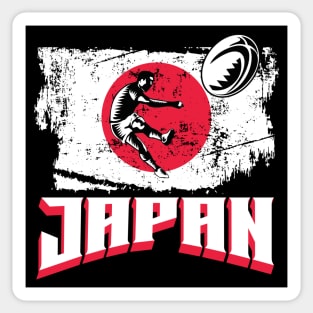 Rugby Japan Sticker